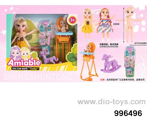 6-inch full-bodied articulated Aisha casual wear+baby+dining chair diet 7-piece set+rocking horse in window box