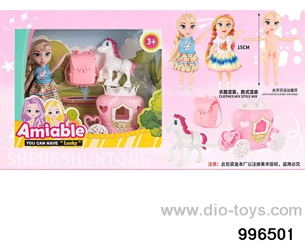 6-inch full-body articulated Aisha casual wear+horse-drawn cart+schoolbag in window box
