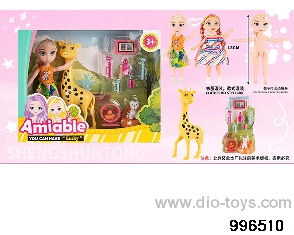6-inch full-body articulated Aisha casual wear+giraffe+pet dog medical kit 9-piece blister in window box