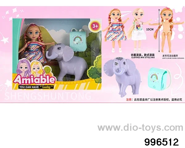 6-inch full-body movable joint Anna casual wear+elephant+schoolbag in window box
