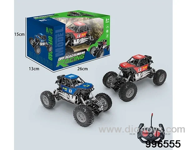 1:20 alloy frame car shell 2 drive climbing car (27Mhz without power) in window box