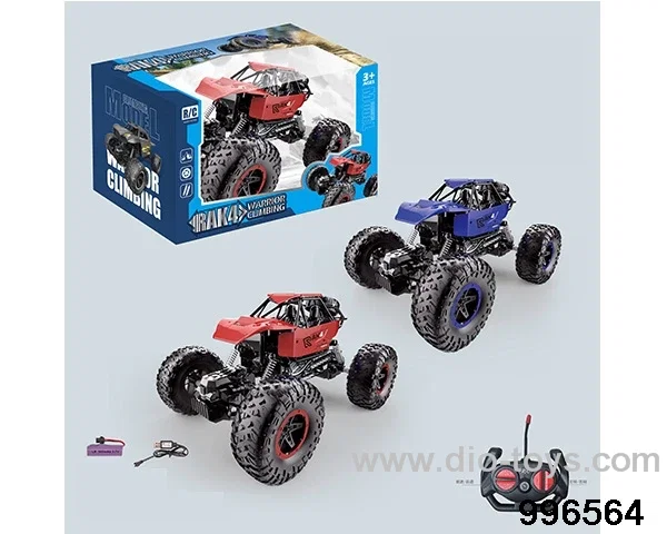 1:18 alloy 2WD  RC car (27Mhz included battery)