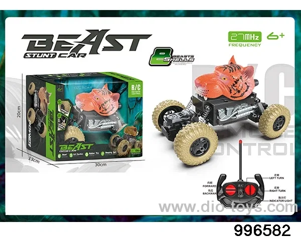 Animal climbing car in window box