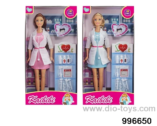 11.5-inch Barbie suit in window box
