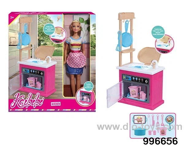 11.5-inch Barbie suit in window box