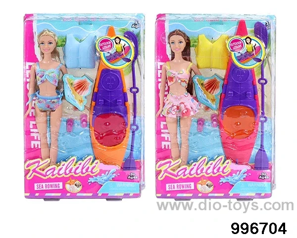 11.5-inch Barbie suit in PVC box