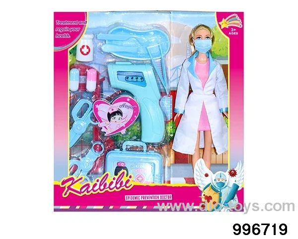 11.5-inch Barbie suit in window box