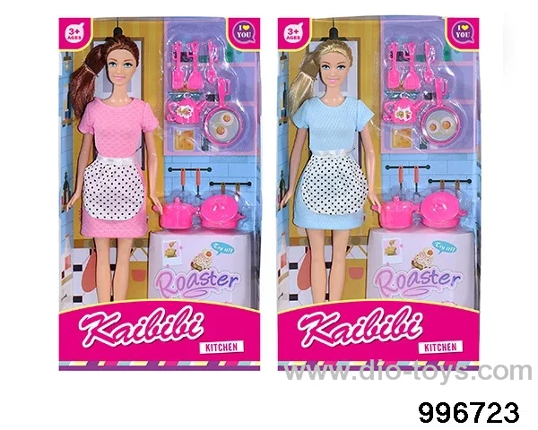 11.5-inch Barbie suit in window box