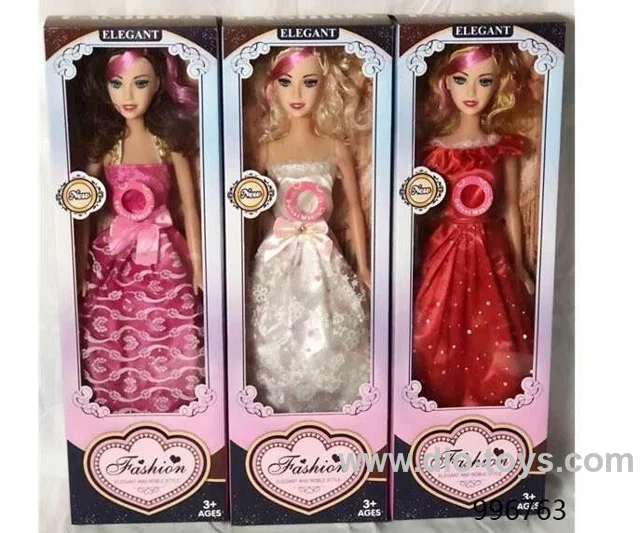 22 inch doll