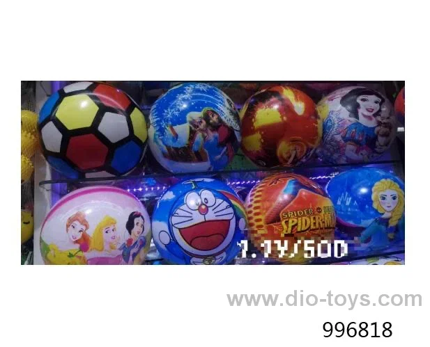 ball