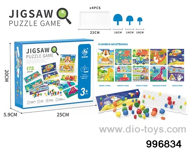 Building block toy in color box