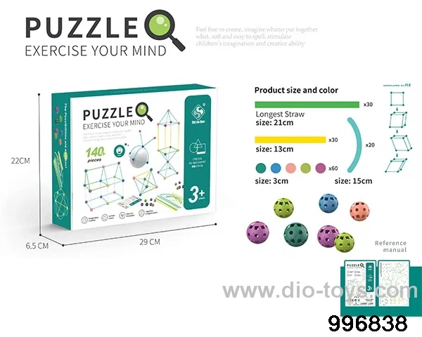 Building block toy in color box