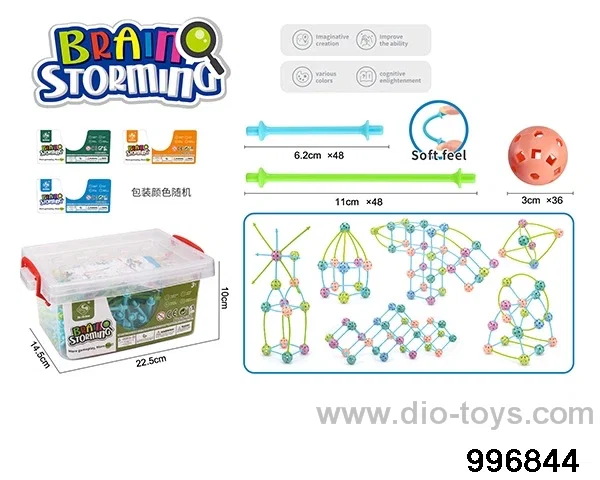 Building block toy in Ming benzene box