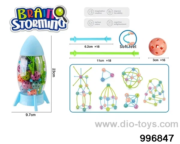 Building block toy in bottle