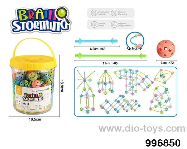 Building block toy in bottle