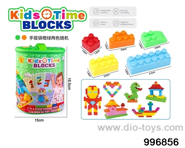 Building block toy in Hand bag