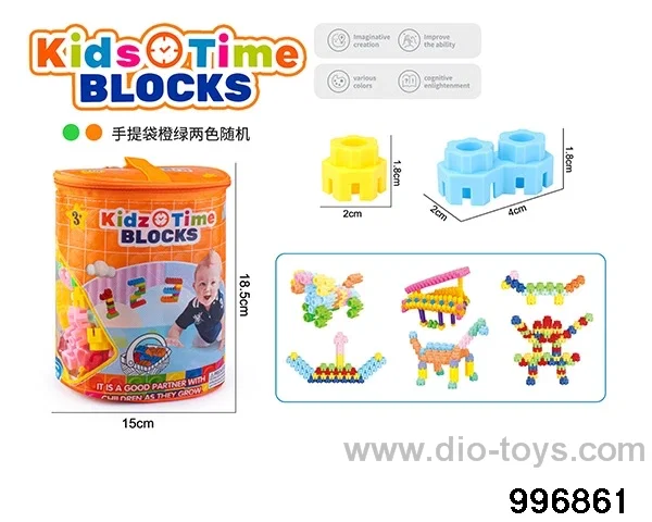 Building block toy in Hand bag