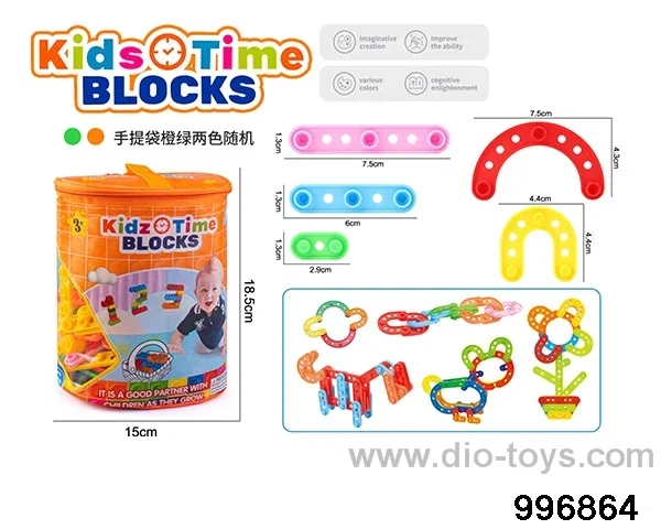 Building block toy in Hand bag