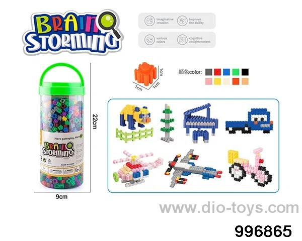 Building block toy in Cannon