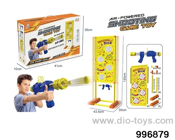 Moving Little Yellow Duck Target with Single Gun in color box