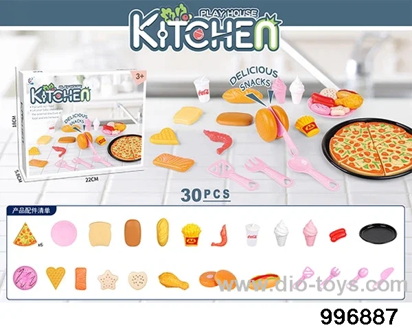 Western food+pizza in color box