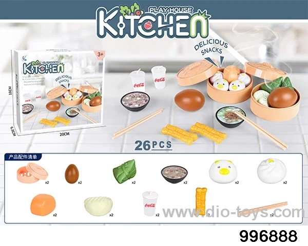chinese breakfast in color box