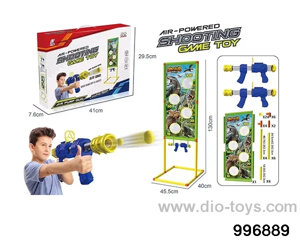 24 rounds of double-air gun+dinosaur target in color box