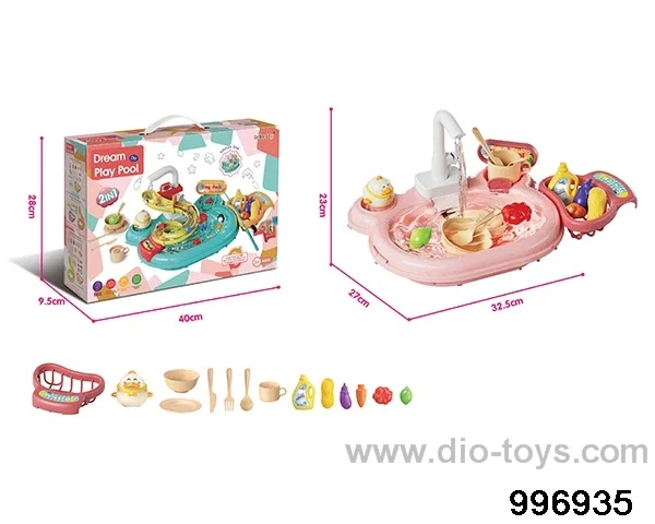 Electric water outlet children's water basin in color box