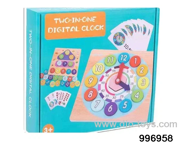 8757 digital clock