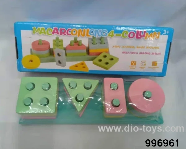 8707 Macaron rectangular four column