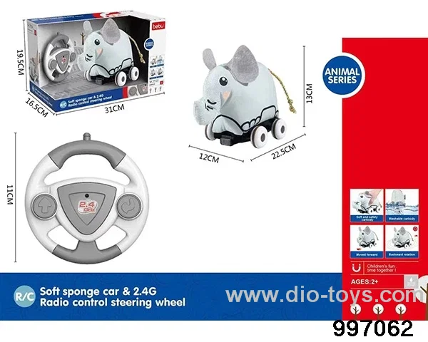 2.4G RC 2ch plush elephant in display box