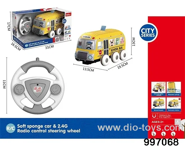 2.4G RC 2ch plush school bus in display box