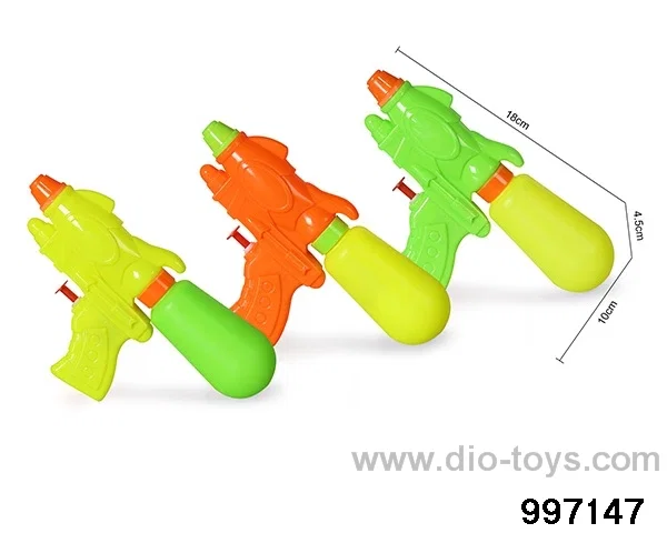 Water gun in BAG