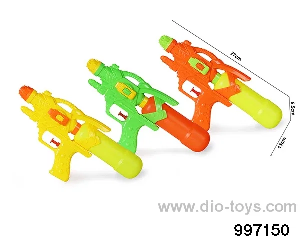 Water gun in BAG