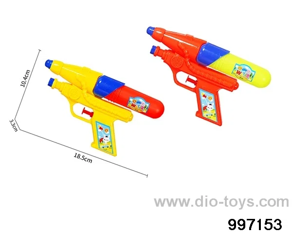 Water gun in BAG