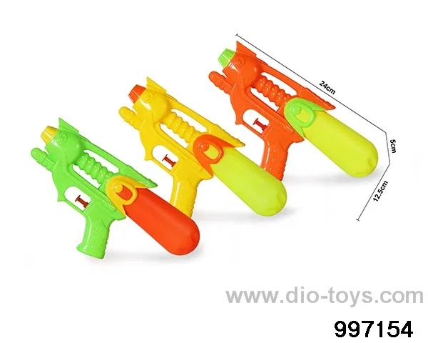 Water gun in BAG