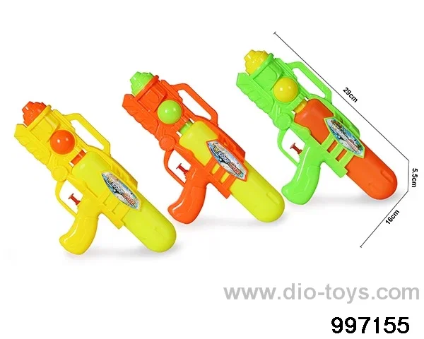 Water gun in BAG