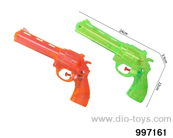 Water gun in BAG