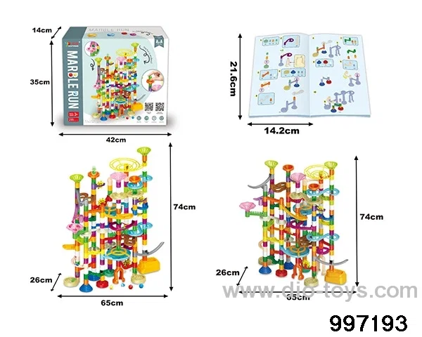 High-precision copyrighted track ball block (200PCS) in color box
