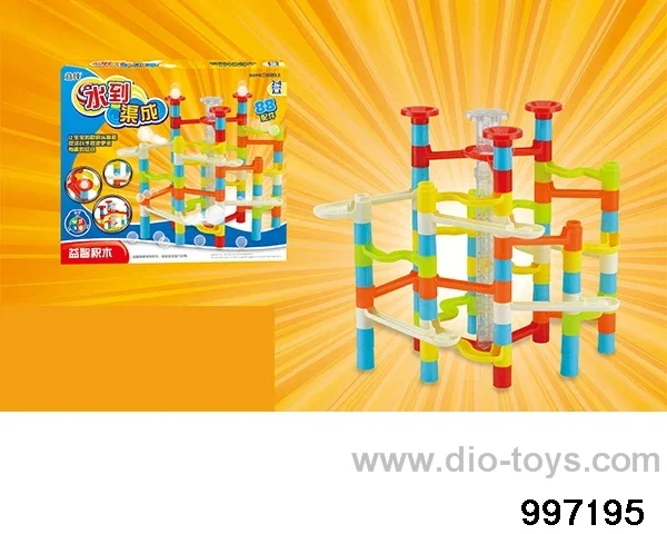 High-precision copyright patented circular track ball block (88pcs) in color box