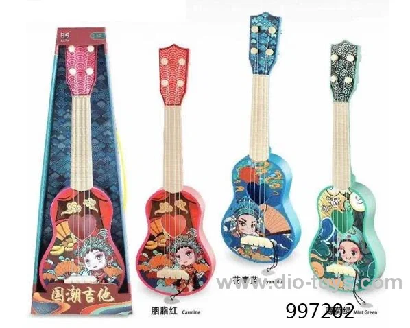 guitar