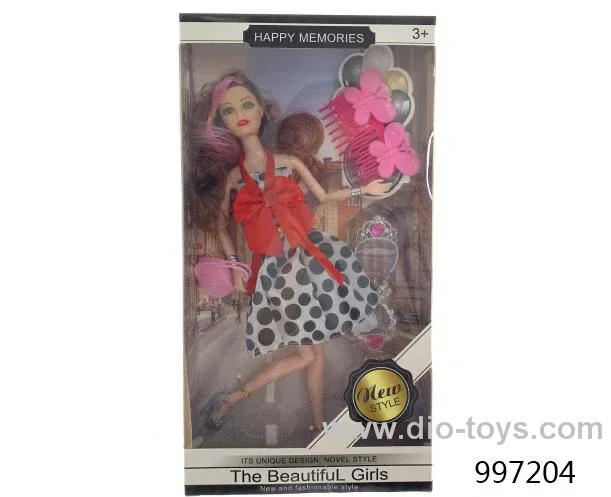11.5 inch doll