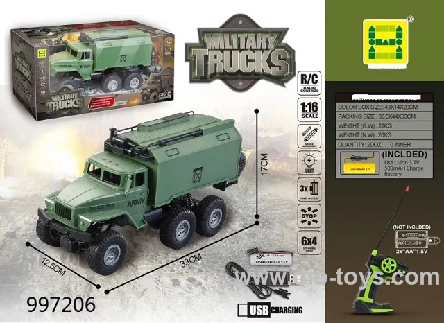 1：16 RC 4CH truck with light in window box