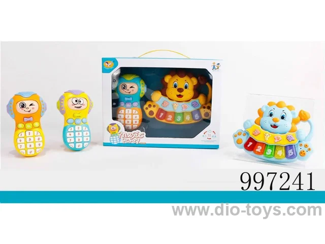 (GCC) Changing Face Mobile Phone, Lion Piano 2 piece set