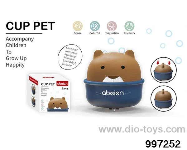 Cute Fun Cup Favorite Press to Press Bear in color box