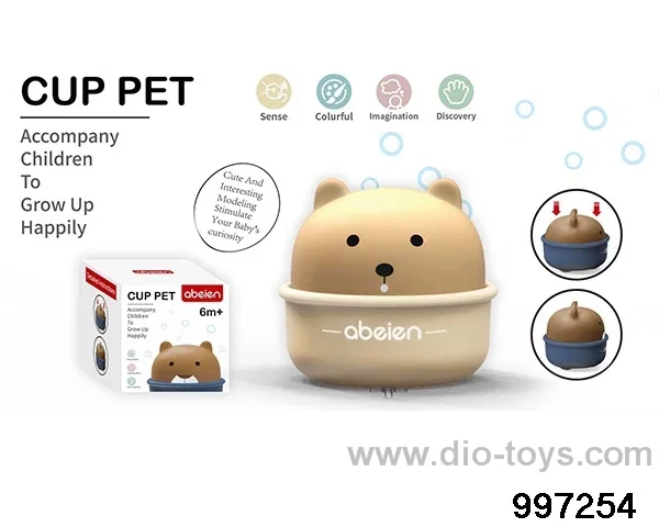 Puppy Puppy Press in color box