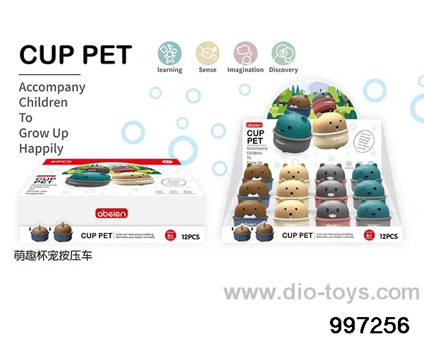 Puzzle series fun cup pet press car/12pcs