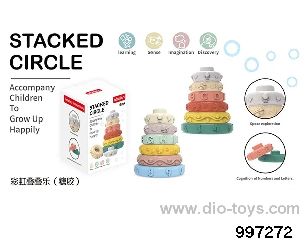 Rainbow folding music (sugar glue) in color box