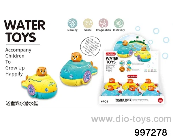 submarine in display box