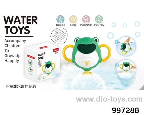 Frog shower in color box